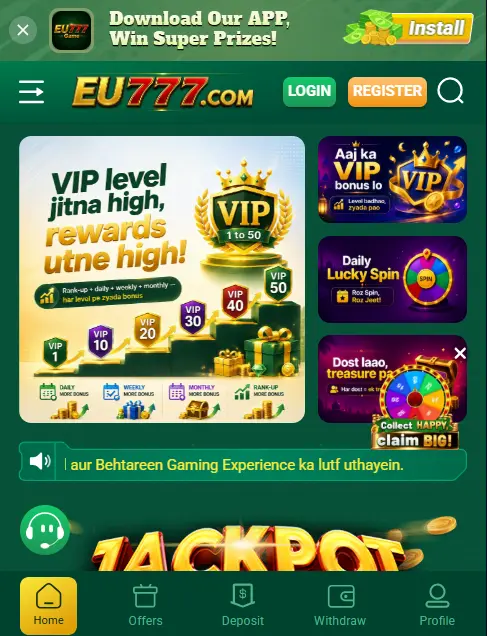 EU777 banner 4